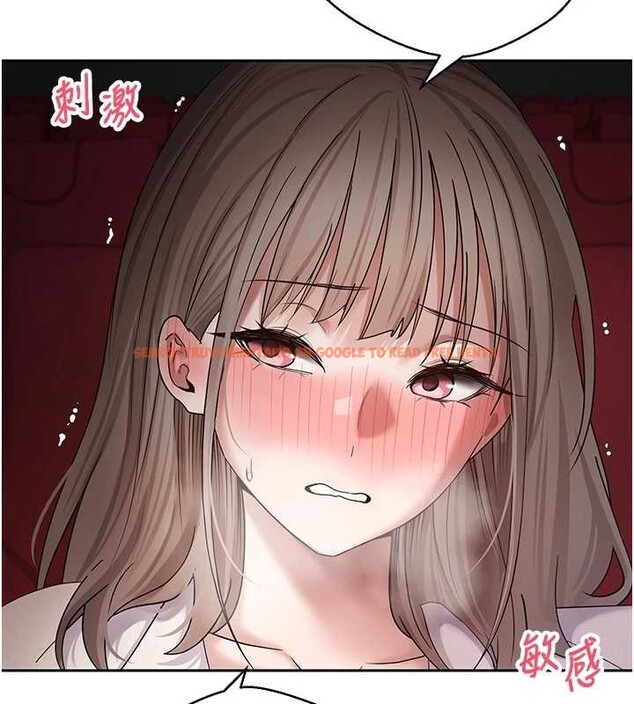 查看漫画幣轉人生 - 第58話-和可翎在外面色色 - tymanga.com中的4217777图片