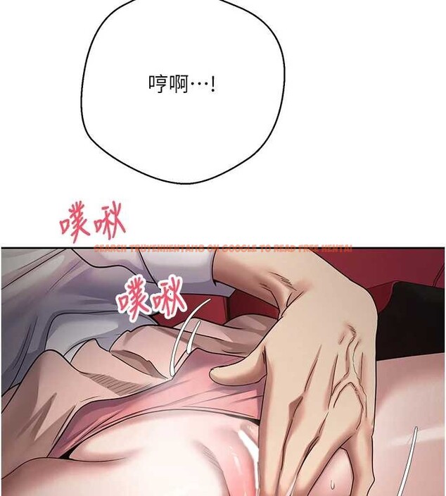 查看漫画幣轉人生 - 第58話-和可翎在外面色色 - tymanga.com中的4217778图片