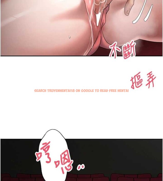 查看漫画幣轉人生 - 第58話-和可翎在外面色色 - tymanga.com中的4217779图片