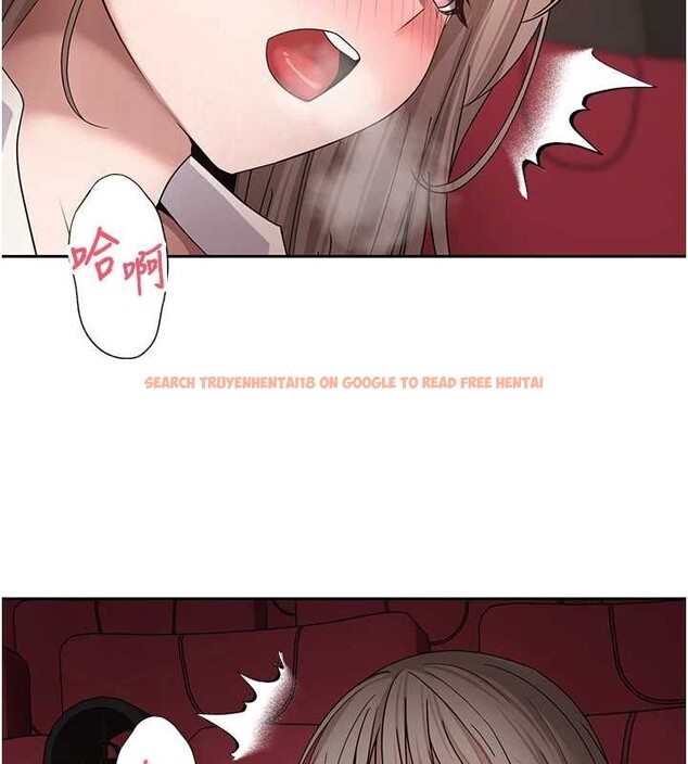 查看漫画幣轉人生 - 第58話-和可翎在外面色色 - tymanga.com中的4217787图片