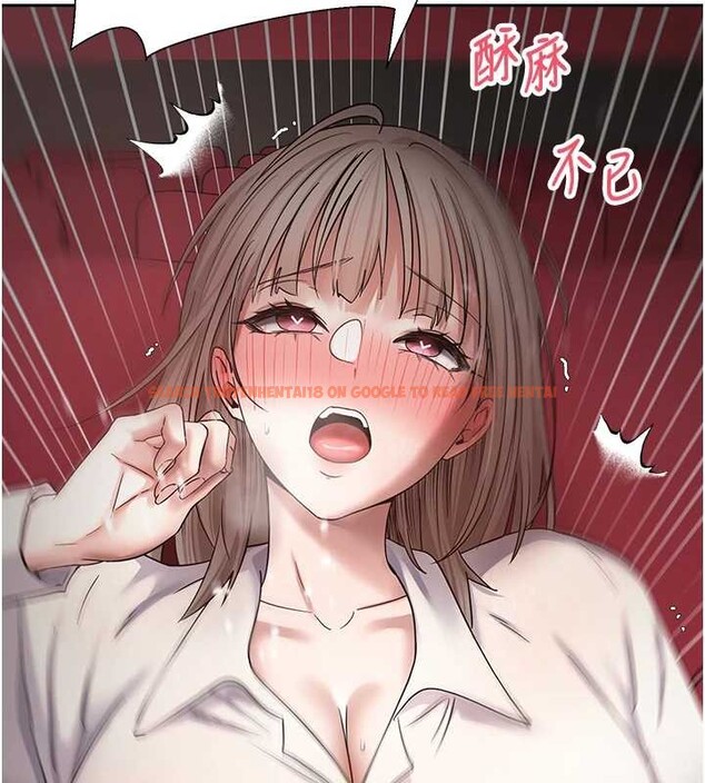 查看漫画幣轉人生 - 第58話-和可翎在外面色色 - tymanga.com中的4217792图片