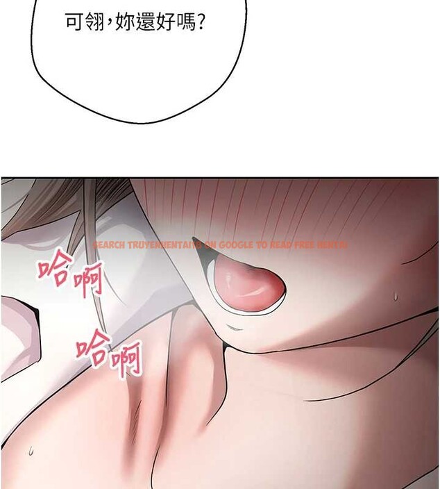 查看漫画幣轉人生 - 第58話-和可翎在外面色色 - tymanga.com中的4217801图片