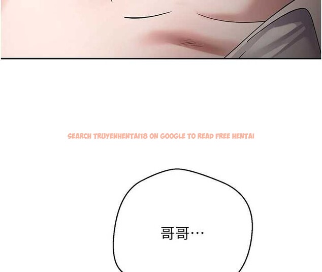 查看漫画幣轉人生 - 第58話-和可翎在外面色色 - tymanga.com中的4217802图片