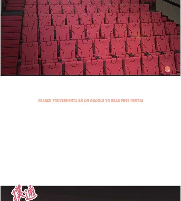 查看漫画幣轉人生 - 第59話-今天可以射在裡面&hellip;&hearts; - tymanga.com中的4232757图片