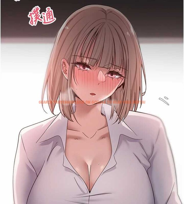 查看漫画幣轉人生 - 第59話-今天可以射在裡面&hellip;&hearts; - tymanga.com中的4232758图片