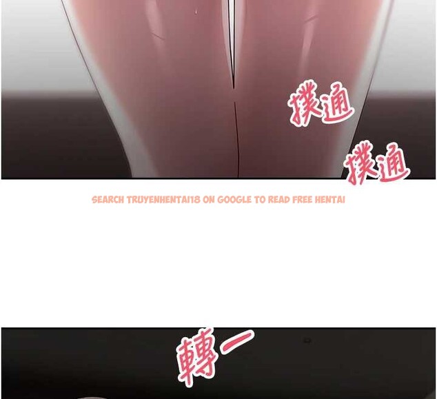 查看漫画幣轉人生 - 第59話-今天可以射在裡面&hellip;&hearts; - tymanga.com中的4232760图片