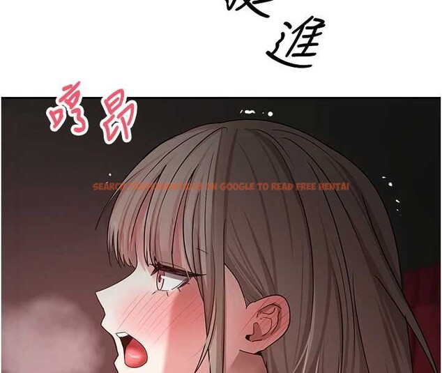 查看漫画幣轉人生 - 第59話-今天可以射在裡面&hellip;&hearts; - tymanga.com中的4232766图片