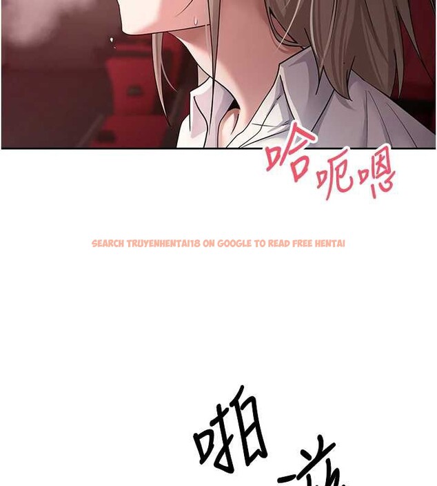 查看漫画幣轉人生 - 第59話-今天可以射在裡面&hellip;&hearts; - tymanga.com中的4232767图片