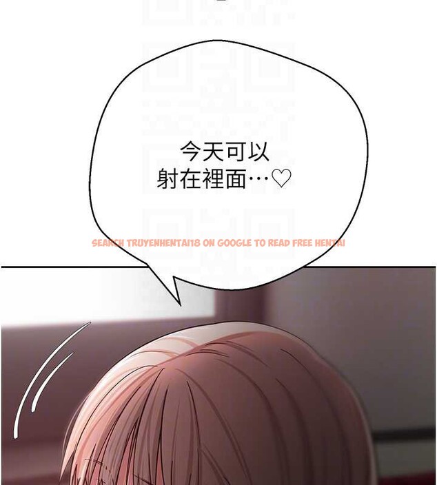 查看漫画幣轉人生 - 第59話-今天可以射在裡面&hellip;&hearts; - tymanga.com中的4232777图片