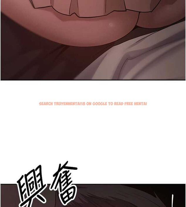 查看漫画幣轉人生 - 第59話-今天可以射在裡面&hellip;&hearts; - tymanga.com中的4232780图片