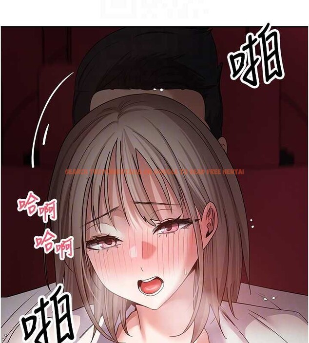 查看漫画幣轉人生 - 第59話-今天可以射在裡面&hellip;&hearts; - tymanga.com中的4232790图片