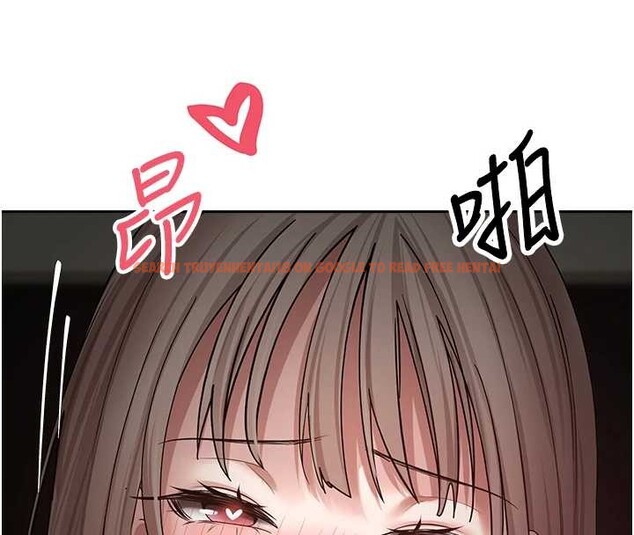 查看漫画幣轉人生 - 第59話-今天可以射在裡面&hellip;&hearts; - tymanga.com中的4232795图片