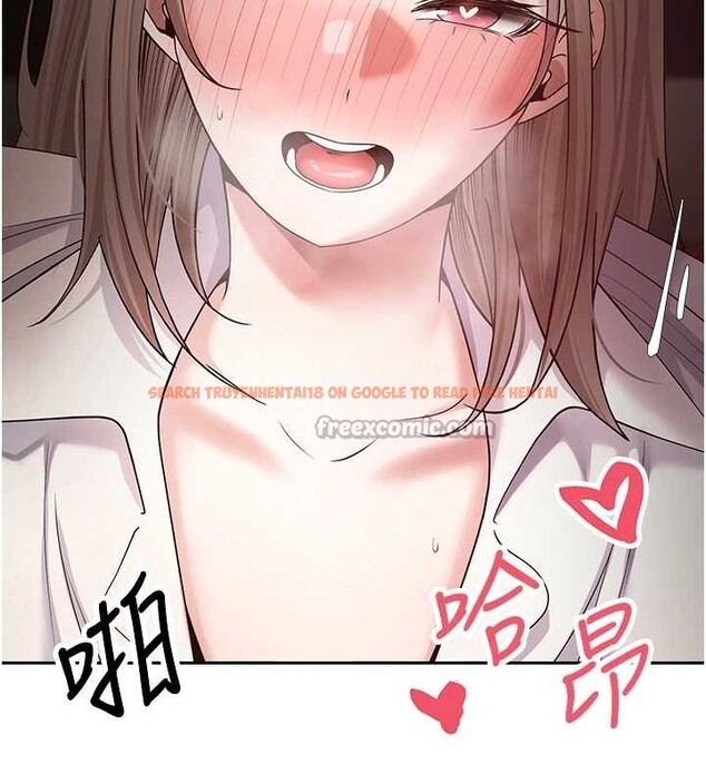 查看漫画幣轉人生 - 第59話-今天可以射在裡面&hellip;&hearts; - tymanga.com中的4232796图片