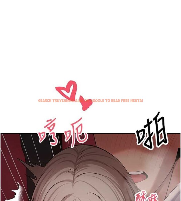 查看漫画幣轉人生 - 第59話-今天可以射在裡面&hellip;&hearts; - tymanga.com中的4232797图片