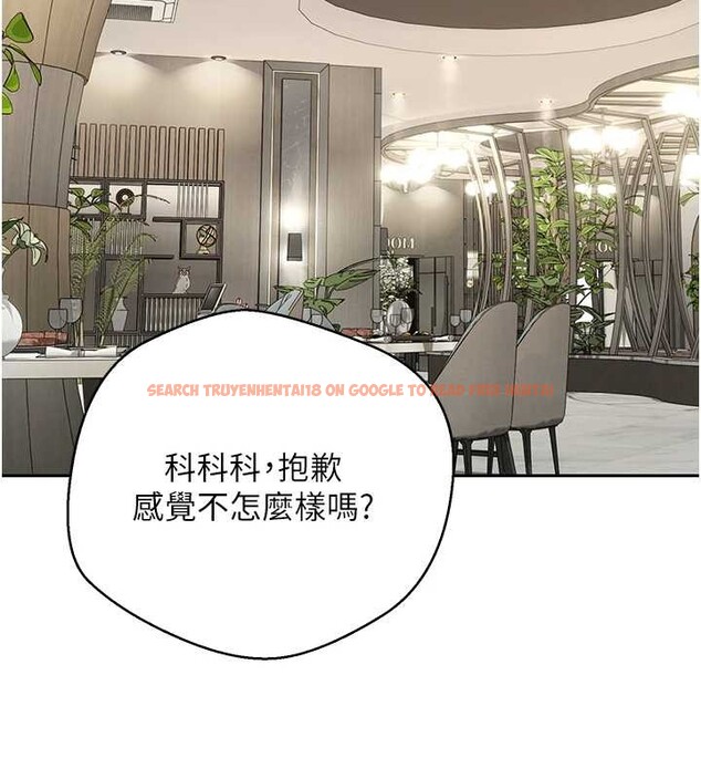 查看漫画幣轉人生 - 第59話-今天可以射在裡面&hellip;&hearts; - tymanga.com中的4232814图片