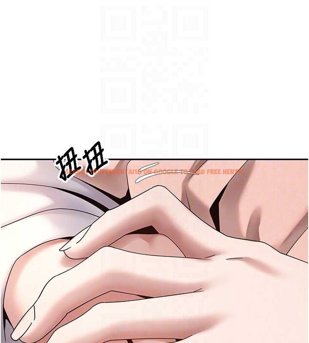 查看漫画幣轉人生 - 第59話-今天可以射在裡面&hellip;&hearts; - tymanga.com中的4232823图片