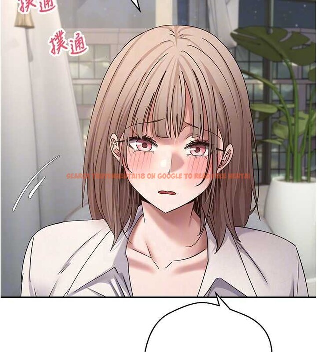 查看漫画幣轉人生 - 第59話-今天可以射在裡面&hellip;&hearts; - tymanga.com中的4232825图片