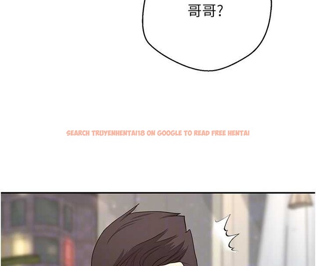 查看漫画幣轉人生 - 第59話-今天可以射在裡面&hellip;&hearts; - tymanga.com中的4232826图片