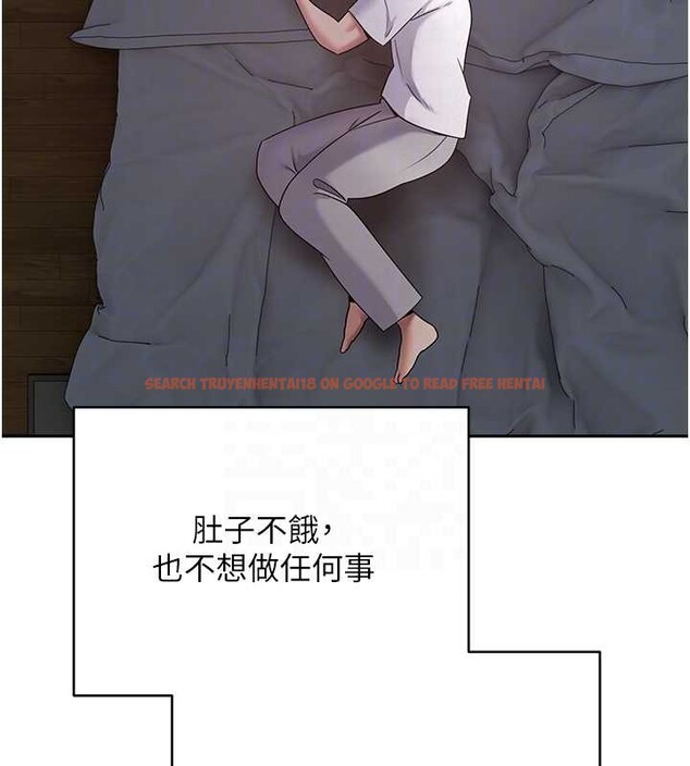 查看漫画幣轉人生 - 第59話-今天可以射在裡面&hellip;&hearts; - tymanga.com中的4232840图片