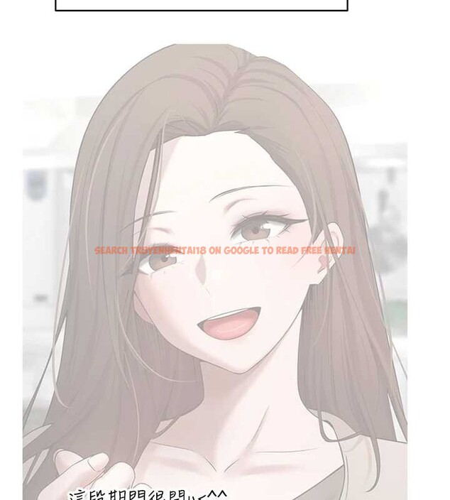 查看漫画幣轉人生 - 第59話-今天可以射在裡面&hellip;&hearts; - tymanga.com中的4232850图片