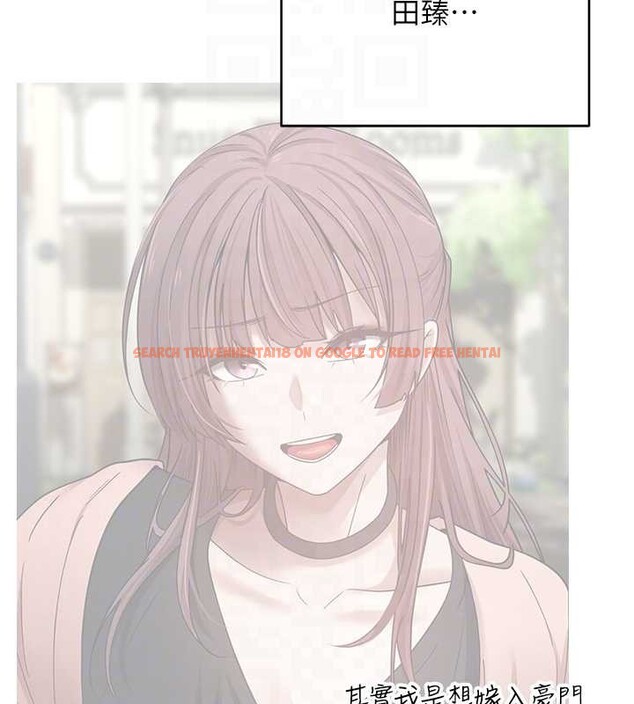 查看漫画幣轉人生 - 第59話-今天可以射在裡面&hellip;&hearts; - tymanga.com中的4232853图片