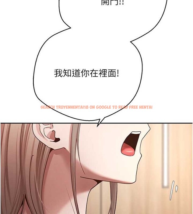 查看漫画幣轉人生 - 第59話-今天可以射在裡面&hellip;&hearts; - tymanga.com中的4232863图片