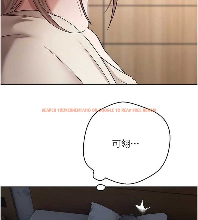 查看漫画幣轉人生 - 第59話-今天可以射在裡面&hellip;&hearts; - tymanga.com中的4232864图片