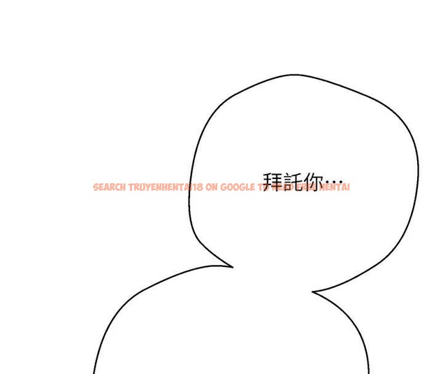 查看漫画幣轉人生 - 第59話-今天可以射在裡面&hellip;&hearts; - tymanga.com中的4232870图片