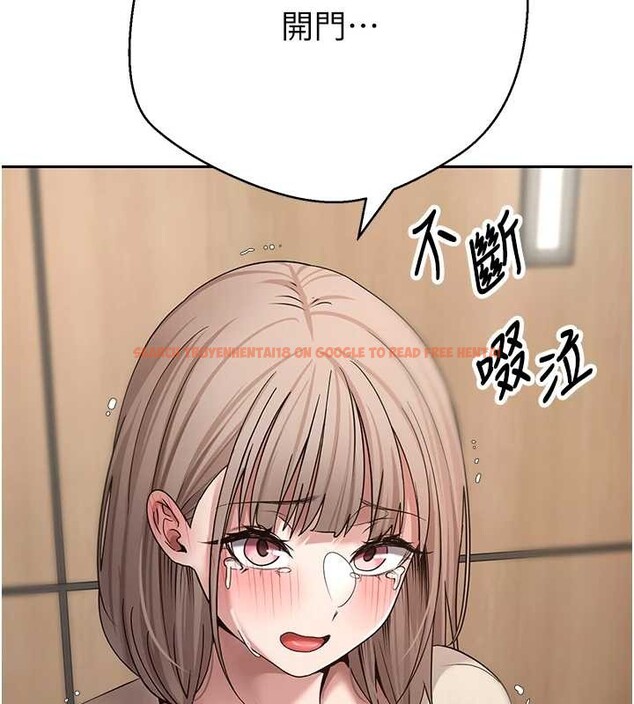 查看漫画幣轉人生 - 第59話-今天可以射在裡面&hellip;&hearts; - tymanga.com中的4232871图片