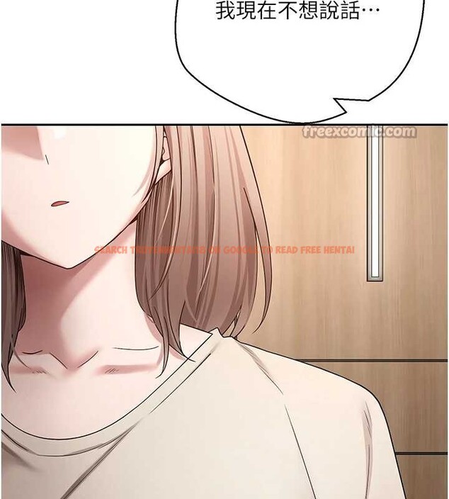 查看漫画幣轉人生 - 第59話-今天可以射在裡面&hellip;&hearts; - tymanga.com中的4232880图片