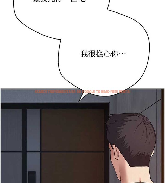 查看漫画幣轉人生 - 第59話-今天可以射在裡面&hellip;&hearts; - tymanga.com中的4232882图片