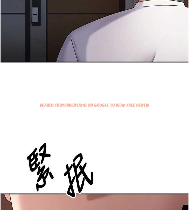 查看漫画幣轉人生 - 第59話-今天可以射在裡面&hellip;&hearts; - tymanga.com中的4232883图片