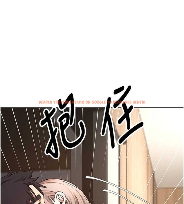 查看漫画幣轉人生 - 第59話-今天可以射在裡面&hellip;&hearts; - tymanga.com中的4232888图片