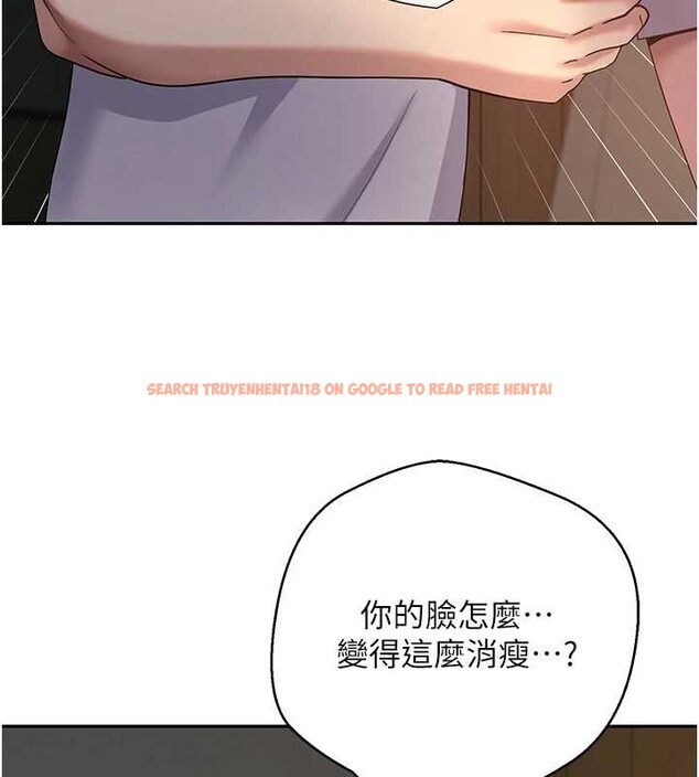 查看漫画幣轉人生 - 第59話-今天可以射在裡面&hellip;&hearts; - tymanga.com中的4232890图片