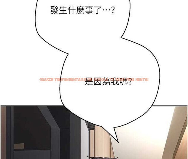 查看漫画幣轉人生 - 第59話-今天可以射在裡面&hellip;&hearts; - tymanga.com中的4232895图片