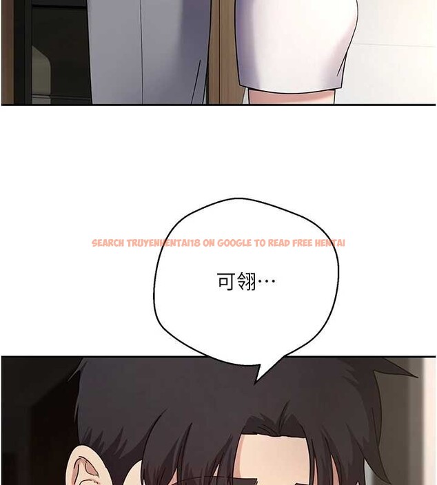 查看漫画幣轉人生 - 第59話-今天可以射在裡面&hellip;&hearts; - tymanga.com中的4232897图片