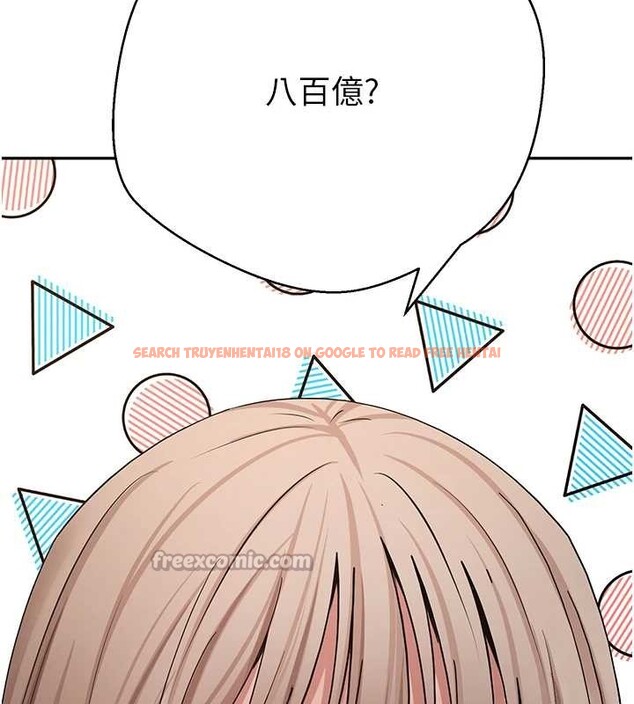 查看漫画幣轉人生 - 第59話-今天可以射在裡面&hellip;&hearts; - tymanga.com中的4232905图片