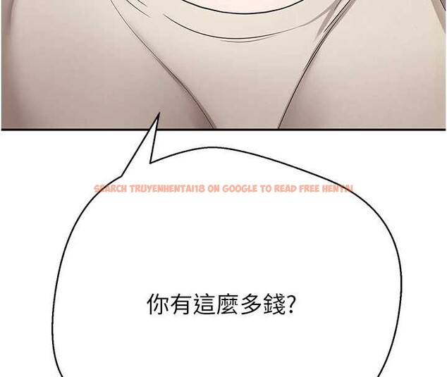 查看漫画幣轉人生 - 第59話-今天可以射在裡面&hellip;&hearts; - tymanga.com中的4232907图片