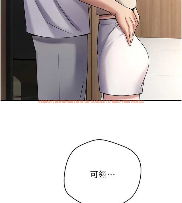 查看漫画幣轉人生 - 第60話-聽說懷孕也能恩愛 - tymanga.com中的4258205图片 查看漫画幣轉人生 - 第60話-聽說懷孕也能恩愛 - tymanga.com中的4258205图片