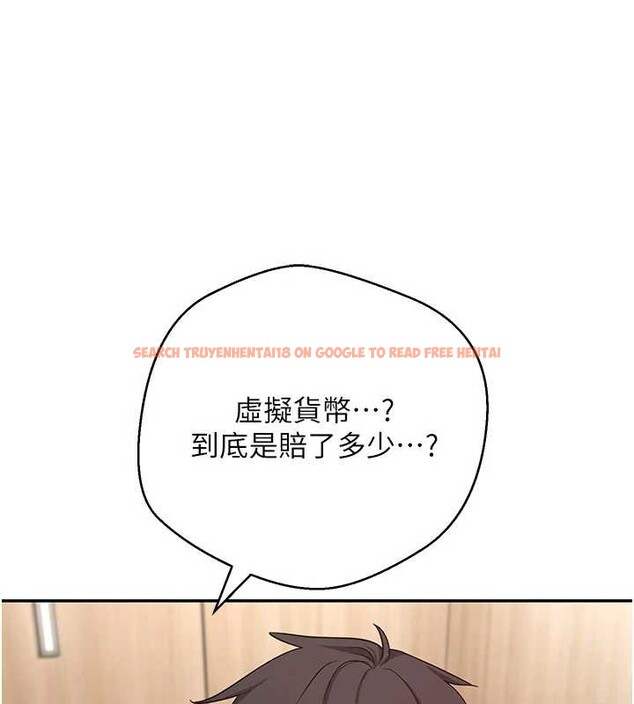 查看漫画幣轉人生 - 第60話-聽說懷孕也能恩愛 - tymanga.com中的4258209图片 查看漫画幣轉人生 - 第60話-聽說懷孕也能恩愛 - tymanga.com中的4258209图片