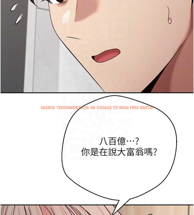 查看漫画幣轉人生 - 第60話-聽說懷孕也能恩愛 - tymanga.com中的4258220图片 查看漫画幣轉人生 - 第60話-聽說懷孕也能恩愛 - tymanga.com中的4258220图片