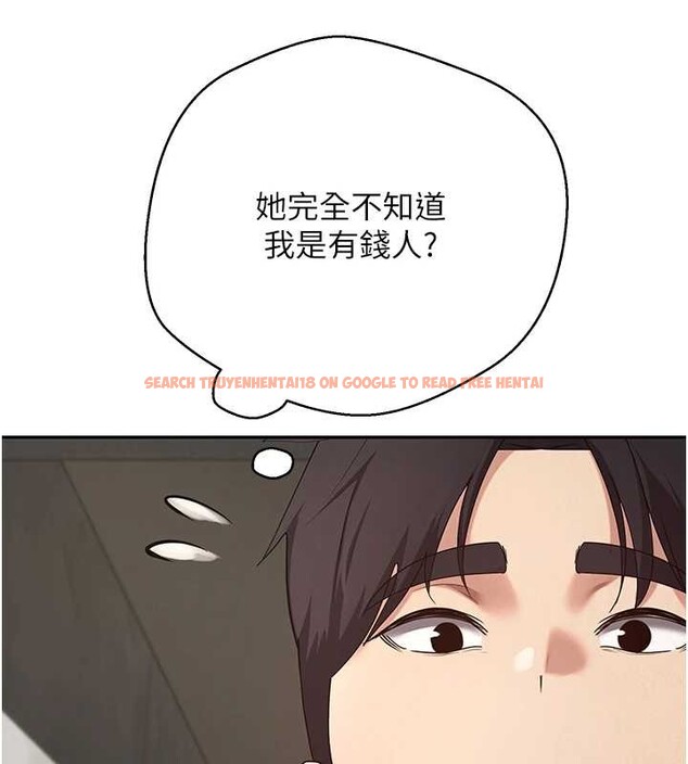 查看漫画幣轉人生 - 第60話-聽說懷孕也能恩愛 - tymanga.com中的4258231图片 查看漫画幣轉人生 - 第60話-聽說懷孕也能恩愛 - tymanga.com中的4258231图片