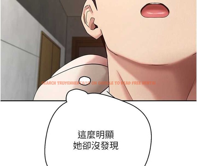 查看漫画幣轉人生 - 第60話-聽說懷孕也能恩愛 - tymanga.com中的4258232图片 查看漫画幣轉人生 - 第60話-聽說懷孕也能恩愛 - tymanga.com中的4258232图片