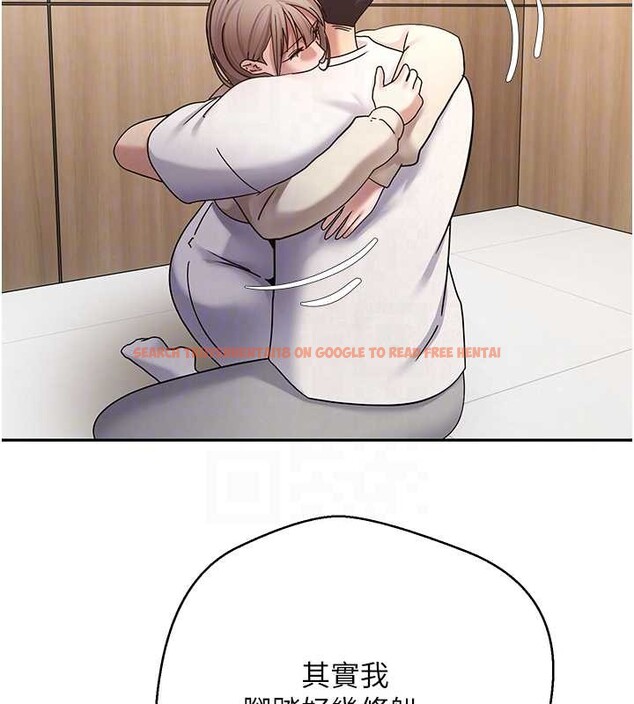 查看漫画幣轉人生 - 第60話-聽說懷孕也能恩愛 - tymanga.com中的4258249图片 查看漫画幣轉人生 - 第60話-聽說懷孕也能恩愛 - tymanga.com中的4258249图片