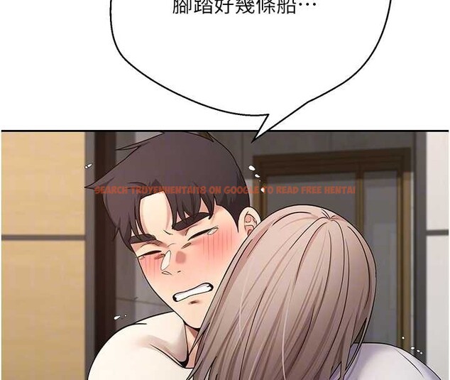 查看漫画幣轉人生 - 第60話-聽說懷孕也能恩愛 - tymanga.com中的4258250图片 查看漫画幣轉人生 - 第60話-聽說懷孕也能恩愛 - tymanga.com中的4258250图片