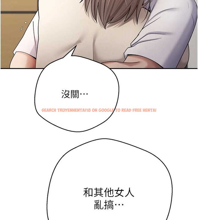 查看漫画幣轉人生 - 第60話-聽說懷孕也能恩愛 - tymanga.com中的4258251图片 查看漫画幣轉人生 - 第60話-聽說懷孕也能恩愛 - tymanga.com中的4258251图片