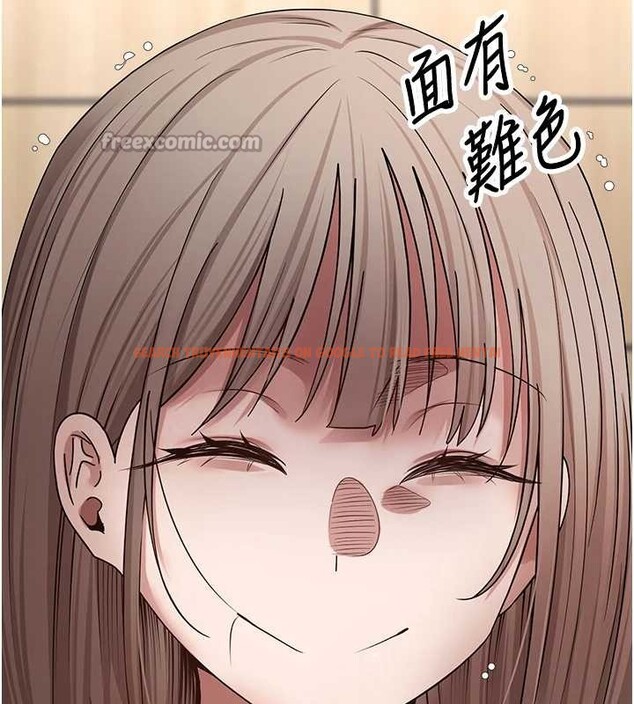 查看漫画幣轉人生 - 第60話-聽說懷孕也能恩愛 - tymanga.com中的4258258图片 查看漫画幣轉人生 - 第60話-聽說懷孕也能恩愛 - tymanga.com中的4258258图片