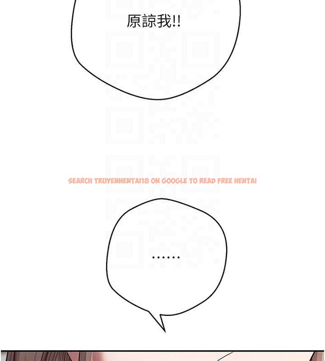 查看漫画幣轉人生 - 第60話-聽說懷孕也能恩愛 - tymanga.com中的4258263图片 查看漫画幣轉人生 - 第60話-聽說懷孕也能恩愛 - tymanga.com中的4258263图片