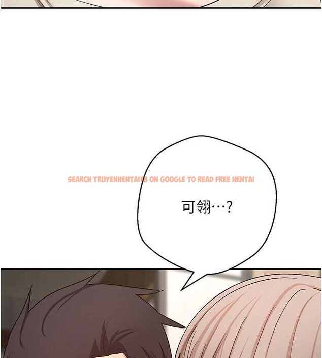 查看漫画幣轉人生 - 第60話-聽說懷孕也能恩愛 - tymanga.com中的4258265图片 查看漫画幣轉人生 - 第60話-聽說懷孕也能恩愛 - tymanga.com中的4258265图片