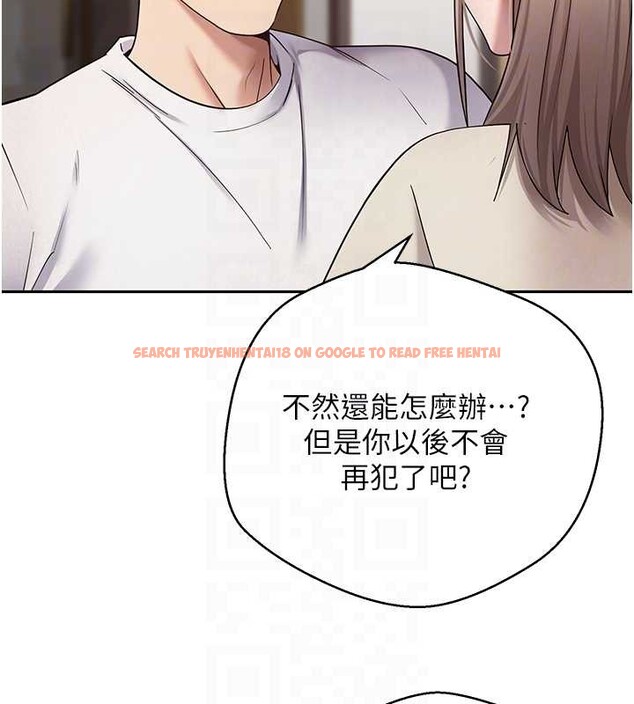 查看漫画幣轉人生 - 第60話-聽說懷孕也能恩愛 - tymanga.com中的4258274图片 查看漫画幣轉人生 - 第60話-聽說懷孕也能恩愛 - tymanga.com中的4258274图片